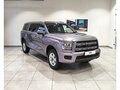 2026 Haval H5 II, фиолетовый, 4049000 рублей