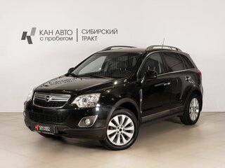 2014 Opel Antara I Рестайлинг, чёрный, 850200 рублей, вид 1