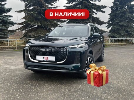 2026 Tenet T8, зелёный, 3885000 рублей, вид 1