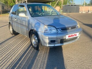 2001 Honda Logo, серый, 190000 рублей, вид 2