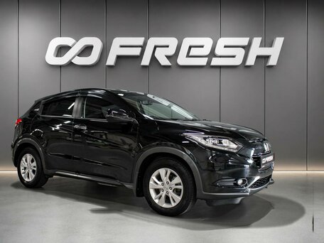 Honda Vezel I