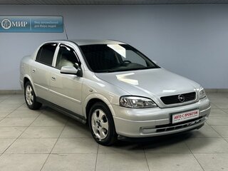 2000 Opel Astra G, серый, 315000 рублей, вид 3