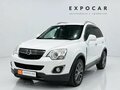 2012 Opel Antara I Рестайлинг, белый, 960000 рублей