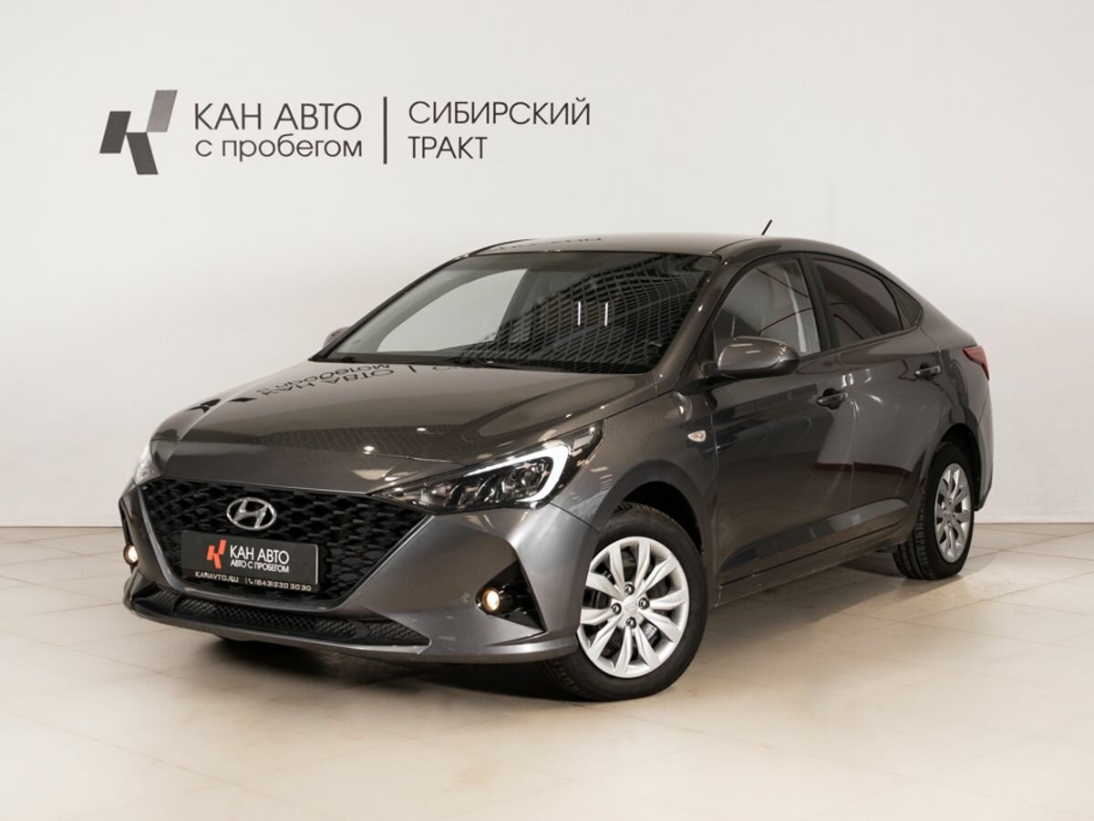Открыть фотографии: Hyundai Solaris II Рестайлинг