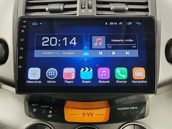 2010 Toyota RAV4 III (XA30) Рестайлинг, коричневый - вид 14