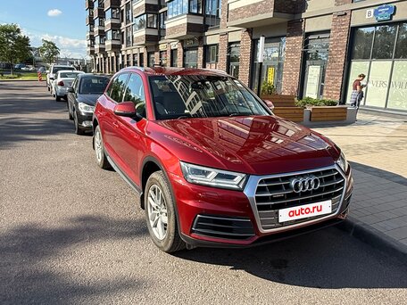 2017 Audi Q5 II (FY), красный, 2577000 рублей, вид 4