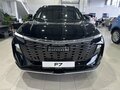 2026 Haval F7 II, чёрный, 3399000 рублей - вид 1