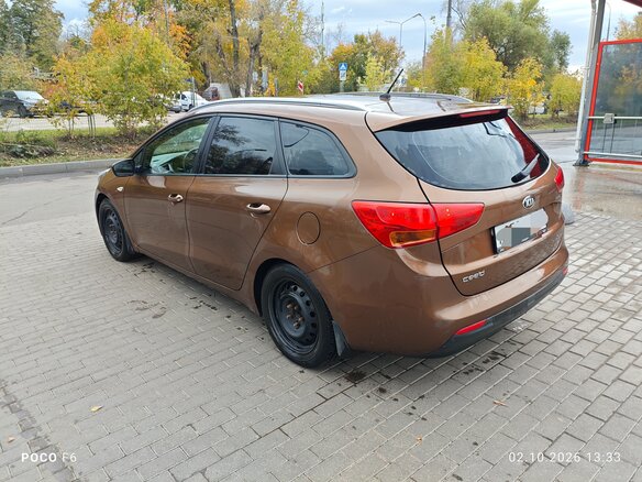 2015 Kia Ceed II Рестайлинг, коричневый, 980000 рублей - вид 9