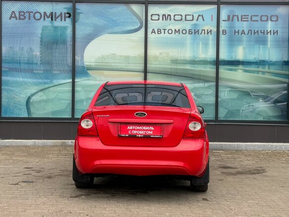 2010 Ford Focus II Рестайлинг, красный, 460000 рублей - вид 5