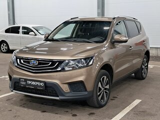 2019 Geely Emgrand X7 I Рестайлинг 2, бежевый, 1245000 рублей, вид 1