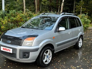 2007 Ford Fusion I Рестайлинг, серебристый, 550000 рублей, вид 3