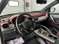 2023 Geely Coolray I, белый, 2029000 рублей - вид 9