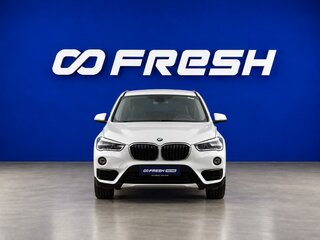 2015 BMW X1 20i xDrive II (F48), белый, 2234900 рублей, вид 3