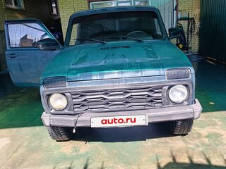 2000 Lada (ВАЗ) 2121 (4x4) I Рестайлинг, синий, 295000 рублей, вид 2
