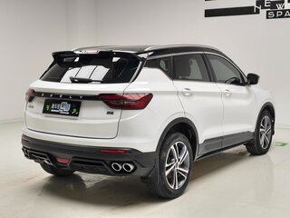 2022 Geely Binyue I Рестайлинг, белый, 1000000 рублей, вид 4