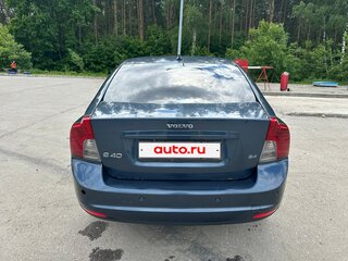 2007 Volvo S40 II Рестайлинг, синий, 430000 рублей, вид 4