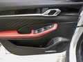 2026 Geely Coolray I Рестайлинг 2, белый, 2975000 рублей - вид 7