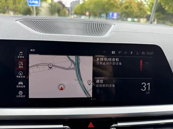 2022 BMW 3 серии Long 320Li VII (G2x), чёрный, 3280000 рублей - вид 8
