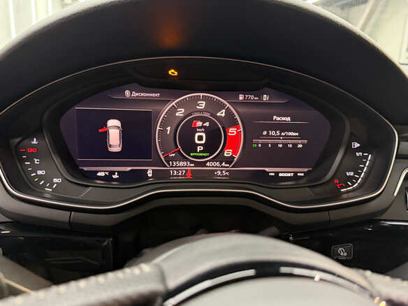 2018 Audi A4 V (B9), серый, 3400000 рублей - вид 16