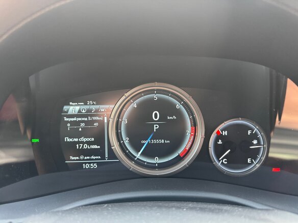 2014 Lexus GS 350 IV, коричневый, 4000000 рублей - вид 7