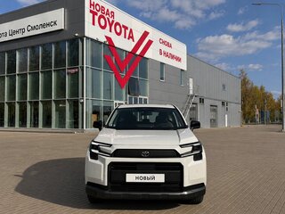 2026 Toyota RAV4 VI (XA60), белый, 4500000 рублей, вид 2