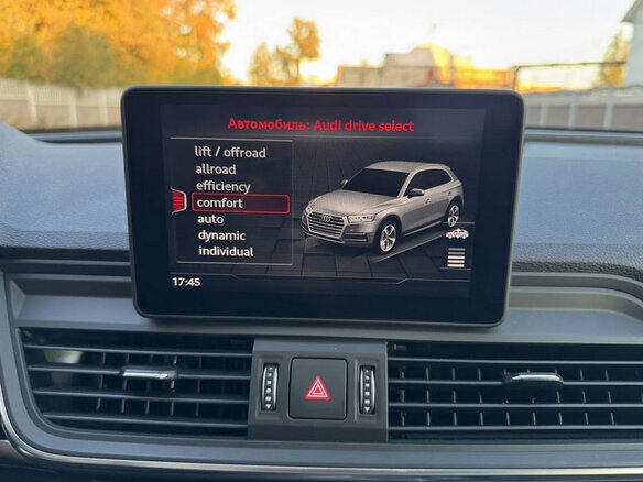 2019 Audi Q5 II (FY), чёрный, 3350000 рублей - вид 19
