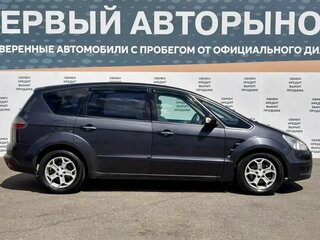 2008 Ford S-MAX I, серый, 690000 рублей, вид 4