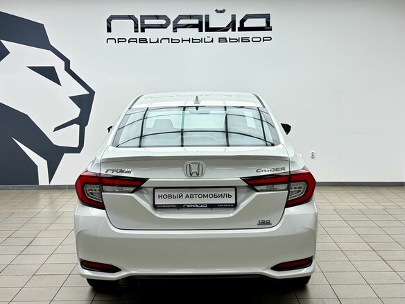 2024 Honda Crider II Рестайлинг, белый, 2199000 рублей - вид 3