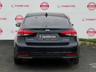2018 Kia Cerato III Рестайлинг (Classic), синий, 1449000 рублей, вид 4