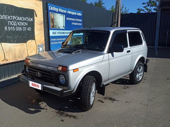 2024 Lada (ВАЗ) Niva Legend I, серый, 900000 рублей