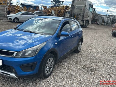 Kia Rio IV