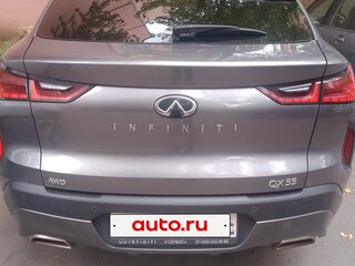 2021 Infiniti QX55, серый, 3800000 рублей, вид 1