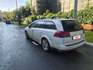 2008 Opel Vectra C Рестайлинг, белый, 730000 рублей, вид 5