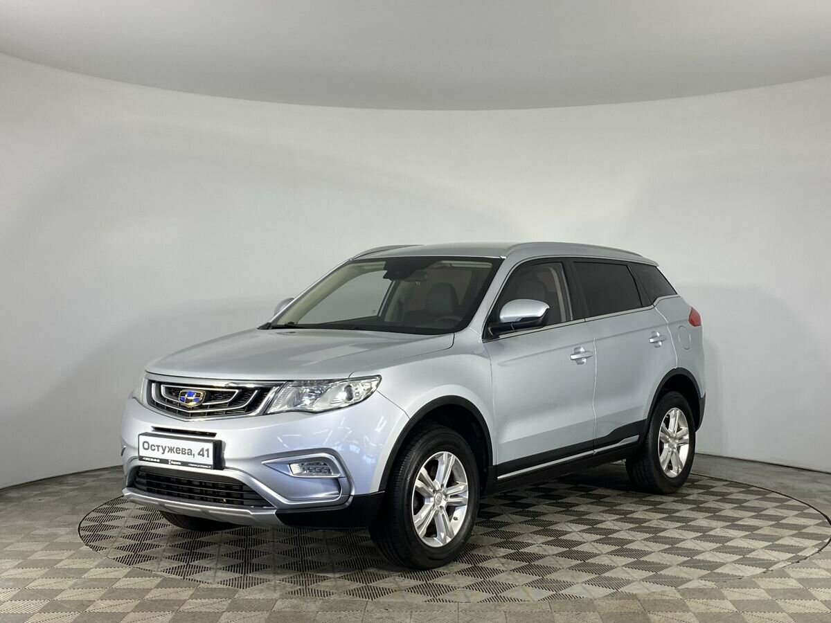 Открыть фотографии: Geely Atlas I