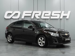 2013 Chevrolet Cruze I Рестайлинг, коричневый, 799000 рублей, вид 1