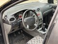 2009 Ford Focus II Рестайлинг, чёрный, 610000 рублей - вид 11