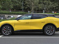 2026 Lotus For Me, жёлтый - вид 1