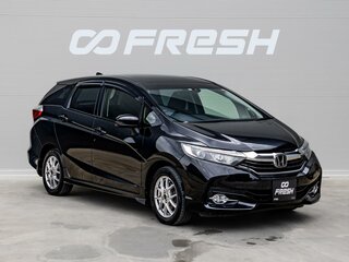 2018 Honda Shuttle II, чёрный, 1490000 рублей, вид 1