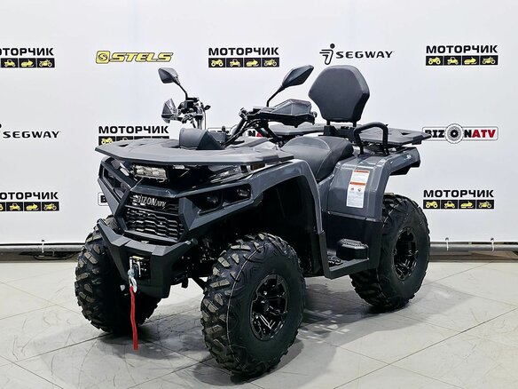 2026 Bizon YK250 LUX EFI, серый, 255000 рублей