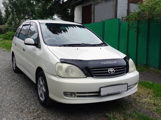 2001 Toyota Nadia, белый, 580000 рублей, вид 1