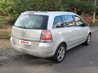 2007 Opel Zafira CNG B, серебристый, 350000 рублей, вид 1