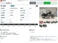 2013 Harley-Davidson Sportster 883, чёрный, 747000 рублей - вид 8