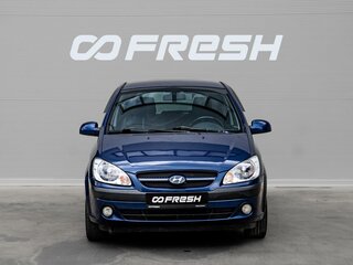 2007 Hyundai Getz I Рестайлинг, синий, 595000 рублей, вид 3