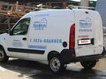 2008 Renault Kangoo, белый, 590000 рублей