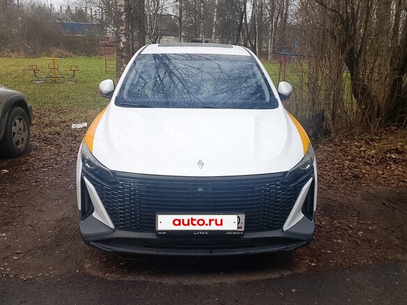 2023 Livan S6 Pro, белый, 1550000 рублей