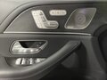 2025 Mercedes-Benz GLE 450 d II (V167) Рестайлинг, серый, 14300000 рублей - вид 5