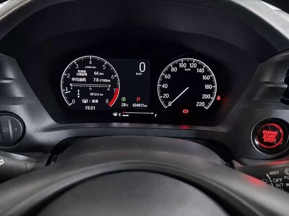 2023 Honda XR-V II, чёрный, 1635000 рублей - вид 10