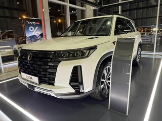 2025 Changan CS95 I Рестайлинг 2, белый, 4859900 рублей, вид 3