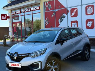 2021 Renault Kaptur I Рестайлинг, серый, 1180000 рублей, вид 2