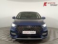 2024 Omoda S5, синий, 1440000 рублей - вид 1